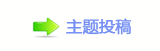 덯楟兿葳晫䡲⽦捫쒉兿�᝔